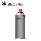 Snow Peak スノーピーク ギガパワーガスCBブタン GPC-250CB 【アウトドア/キャンプ/BBQ/クッキング/ガス】