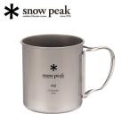 Snow Peak Snow Peak titanium одиночный кружка 450 MG-143 [ стакан / cup / уличный / кемпинг ]