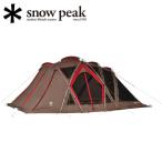 Snow Peak スノーピーク テント・タープ/リビングシェル ロング Pro./TP-660 【SP-SLTR】