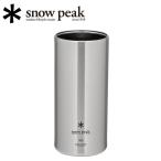 snow peak スノーピーク 缶クーラー500 TW-505 【保冷/キャンプ/アウトドア】