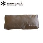 Snow Peak Snow Peak фурнитура / low стул подушка плюс /UG-410 [SP-FUMI]