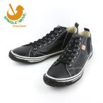 ショッピングblack 【サイズ交換送料無料】SPINGLE MOVE スピングルムーブ SPM-442/SP-442 Black SPM442-05/SP442-05 【 スニーカー サイドゴア ミドルカット カンガルーレザー 】