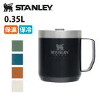 ショッピングコップ STANLEY スタンレー クラシック真空マグ 0.35L 09366 【マグカップ/コップ/ボトル/キャンプ/アウトドア】