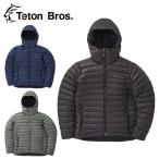 TETON BROS ティートンブロス Bering Inner Hoody ベリングインナーフーディー TB243-17 【 メンズ インナーダウン アウター ジャケット アウトドア 】