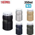 ショッピングサーモス THERMOS サーモス 保冷缶ホルダー 350ml缶用 ROD-0021 【保冷/保温/タンブラー/アウトドア】