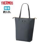 THERMOS サーモス 保冷ショッピングバッグ REV-0121 【 鞄 軽量 折り畳み アウトドア 】