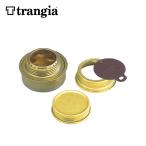trangia トランギア アルコールバーナー TR-B25 【アウトドア/キャンプ/調理】