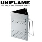 UNIFLAME Uni рама chaco старт II 665435 [.. огонь огонь .. огонь ... дрова решётка кемпинг уличный ]