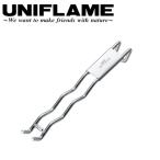Yahoo! Yahoo!ショッピング(ヤフー ショッピング)UNIFLAME ユニフレーム ウェ〜ブ焼網ハンドル 665787 【 焼き網 バーベキュー BBQ グリル 焚き火】【メール便・代引不可】