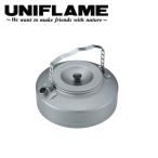 ショッピングケトル UNIFLAME ユニフレーム 山ケトル 900/667736 【UNI-YAMA】