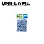 ユニフレーム タープ ポール テント タープアクセサリーの人気商品 通販 価格比較 価格 Com