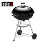 Weber コンパクトケトル チャコールグリル 57cm