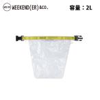 WEEKEND(ER) we kenda-PE ROLLTOP/extra small 2L roll верх extra маленький 79079[ перевозка / место хранения / смешанные товары / кейс ][ почтовая доставка * оплата при получении не возможно ]