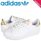 ショッピングスタンスミス アディダス オリジナルス adidas Originals スタンスミス スニーカー レディース STAN SMITH W ホワイト 白 G58184