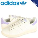 ショッピングスタンスミス アディダス オリジナルス adidas Originals スタンスミス スニーカー メンズ レディース STAN SMITH オフ ホワイト GW1392