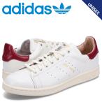 ショッピングアディダス スタンスミス アディダス オリジナルス adidas Originals スタンスミス スニーカー メンズ レディース STAN SMITH LUX ホワイト 白 HQ6786