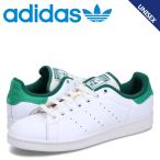 ショッピングアディダス スタンスミス アディダス オリジナルス adidas Originals スタンスミス スニーカー メンズ レディース STAN SMITH ホワイト 白 ID2007