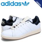 アディダス スタンスミス adidas Originals スニーカー メンズ レディース STAN SMITH ホワイト 白 ID2032