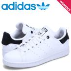 アディダス オリジナルス adidas Originals スタンスミス J スニーカー レディース STAN SMITH J ホワイト 白 ID7281