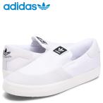 アディダス オリジナルス adidas Originals スタンスミス CS スニーカー スリッポン メンズ STAN SMITH CS SLIP-ON ホワイト 白 IG1312