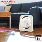アピックスインターナショナル APIX INTL 扇風機 2電源式スリムファン 超軽量 大風量 卓上 単一電池対応 電池式 首振り コンパクト ホワイト 白 AFS-125