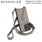 BANDOLIER バンドリヤー iPhone15 15Pro iPhone 15 Pro Max iPhone 15 Plus ケース スマホケース 携帯 ショルダー アイフォン 14HAI