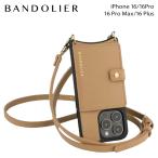 BANDOLIER バンドリヤー スマホショルダー スマホケース iphone16 16pro 16proMax 16Plus アイフォン メンズ レディース MILA MagSaf