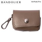 ショッピングairpods proケース BANDOLIER バンドリヤー AirPods Proケース カバー ポーチ エアーポッズ エアポッド エアー ポッズ プロ ポーチ メンズ レディース AIRPODS PRO グレー 46AVE