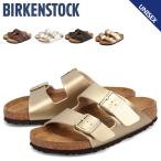 ショッピングビルケン ビルケンシュトック BIRKENSTOCK アリゾナ サンダル メンズ レディース ARIZONA ビルケン シンセティックレザー 普通幅 細幅