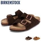 ビルケンシュトック BIRKENSTOCK アリ