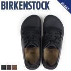 ビルケンシュトック BIRKENSTOCK モンタナ メンズ レディース MONTANA ビルケン サンダル シューズ 細幅 普通幅