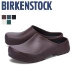 ショッピングビルケンシュトック ビルケンシュトック BIRKENSTOCK サンダル クロッグサンダル スーパー ビルキー メンズ 普通幅 SUPER-BIRKI ブラック ホワイト 黒 白