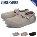 ビルケンシュトック BIRKENSTOCK トキオ サンダル メンズ レディース スエード 細幅 普通幅 TOKIO LEVE ブラウン グレー