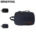 ブリーフィング BRIEFING ポーチ 小物入れ ガジェットポーチ メンズ レディース 軽量 1.5L GADGET POUCH MW GEN II BRA233A41