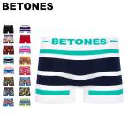 BETONES ビトーンズ ボクサーパンツ ボクサーブリーフ アンダーウエア メンズ 吸汗 速乾 伸縮 前閉じ メール便 ギフト対応不可