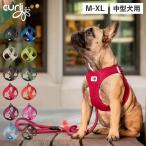Curli car Lee Harness air mesh the best Class pM-XL medium sized dog correspondence harness walking assistance CLASP VEST AIR MESH HARNESS