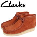 クラークス Clarks ワラビー ブーツ メンズ WALLABEE BOOT ブラウン 26154818
