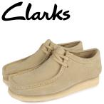 ショッピングクラークス クラークス Clarks ワラビー ブーツ メンズ WALLABEE ベージュ 26155515