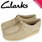 ショッピングクラークス クラークス Clarks ワラビー ブーツ レディース WALLABEE ベージュ 26155545