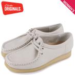 ショッピングクラークス クラークス オリジナルズ Clarks Originals ブーツ ワラビー レディース WALLABEE ホワイト 白 26165560