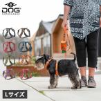 DOG Copenhagen ドッグコペンハーゲン ハーネス 犬 コンフォートウォークエアハーネス Lサイズ 大型犬 抜けない 胴輪 歩行補助 Comfort Walk Air Harness