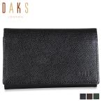  Dux DAKS футляр для карточек футляр для визитных карточек чехол для проездного билета мужской CARD CASE черный Brown зеленый чёрный DP34685