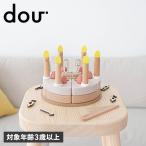 dou?dou развивающая игрушка деревянная игрушка кекс мозаика день рождения мужчина девочка 1 лет 2 лет 3 лет из дерева baby младенец игрушечный make a wish 009