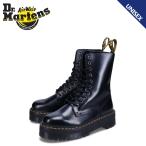 ショッピングドクターマーチン ドクターマーチン Dr.Martens 10ホール ブーツン シューズ ベサン ジェイドン ハイ メンズ レディース 厚底 ファスナー付き JADON HI ブラック 黒 25565001