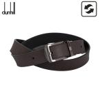 ショッピングダンヒル ダンヒル DUNHILL ベルト レザーベルト メンズ 本革 バックル カジュアル ブラック ダーク ブラウン 黒 HPN180B42