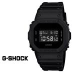 カシオ CASIO G-SHOCK 腕時計 DW-5600BB-1JF SOLID COLORS 防水 ジーショック Gショック G-ショック メンズ レディース