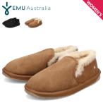 ショッピングemu emu エミュー ブーツ ムートンブーツ スリッポン レディース シープスキン STINGERREEF ブラック チェスナット 黒 W12714