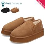 ショッピングemu emu エミュー ブーツ ムートンブーツ スリッポン レディース シープスキン STINGER REEF FLARE ブラック チェスナット 黒 W13314