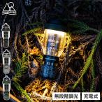 5050WORKSHOPfiftififti Work магазин Mini ma свет ручной фонарь фонарь освещение заряжающийся LED предотвращение бедствий бедствие TR8-5WS-4030