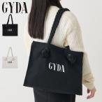 GYDA ジェイダ トートバッグ キャンバス ショッパー風 レディース A4サイズ対応 軽い TOTE BAG ブラック アイボリー 黒 GY-B191